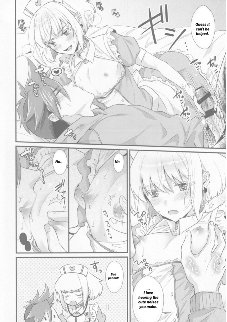(Kyouten Douchi) [Locus (Kisaki)] Yuuwaku Nousatsu Strip | Temptation, Fascination, Strip (Promare)