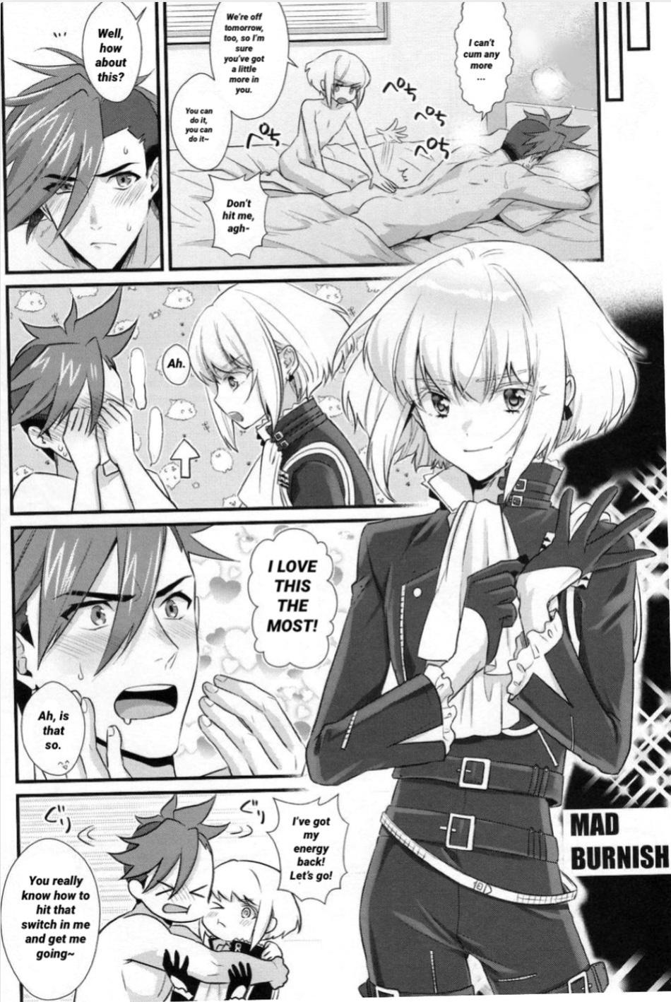 (Kyouten Douchi) [Locus (Kisaki)] Yuuwaku Nousatsu Strip | Temptation, Fascination, Strip (Promare)