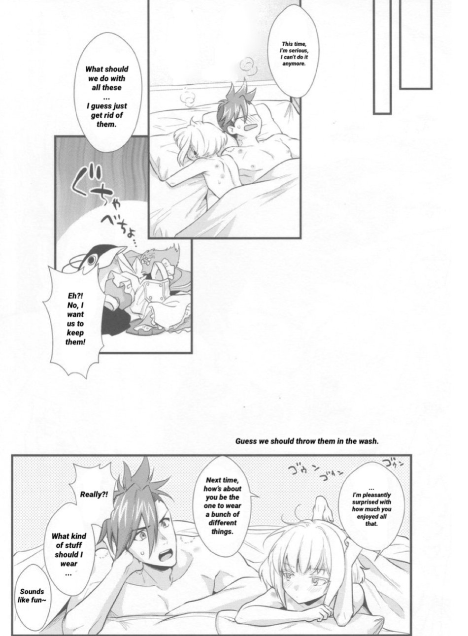 (Kyouten Douchi) [Locus (Kisaki)] Yuuwaku Nousatsu Strip | Temptation, Fascination, Strip (Promare)
