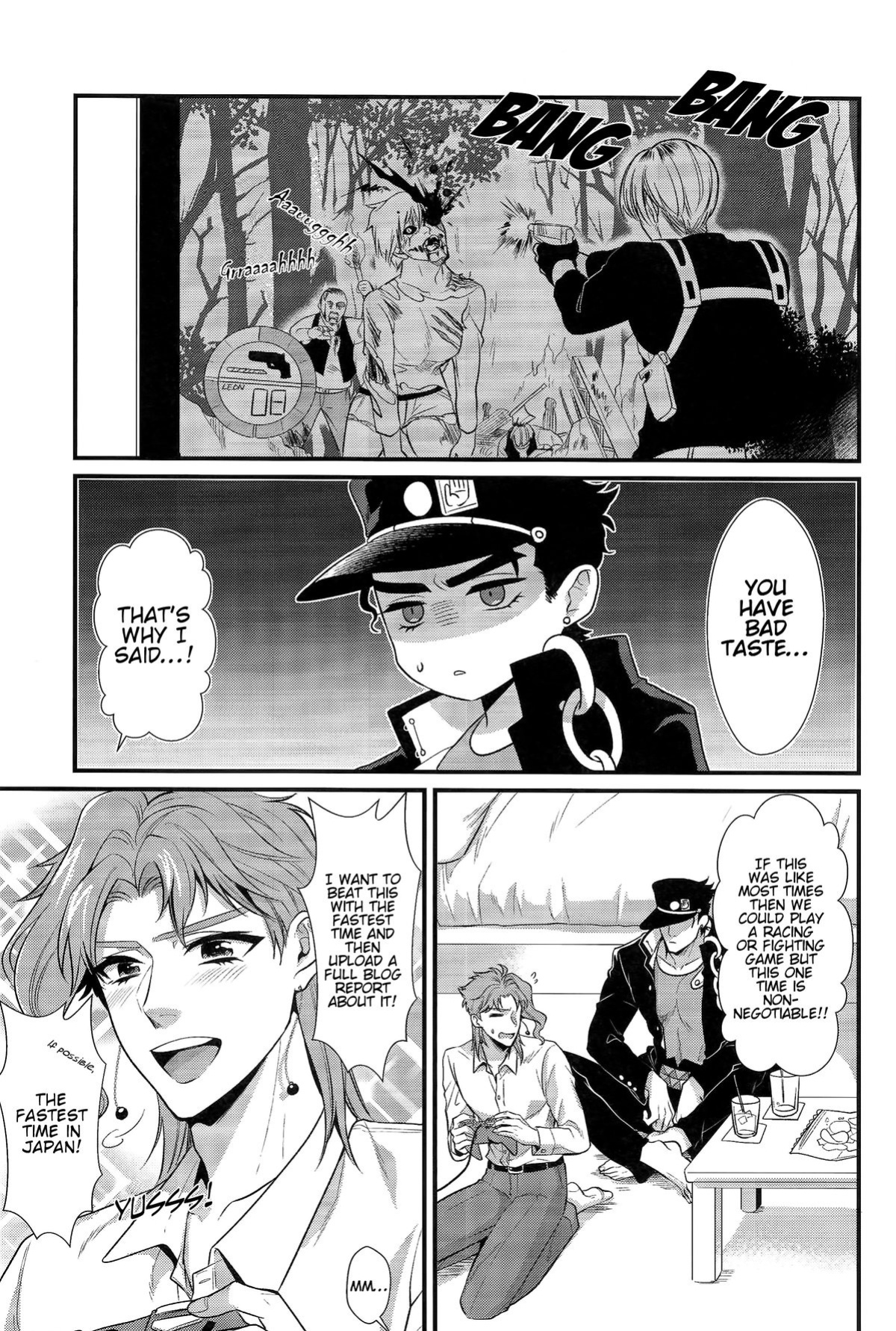 [Locus (Kisaki)] pikopiko ★ fushidara GAME OVER (JoJo's Bizarre Adventure) [Wayward Hearts]