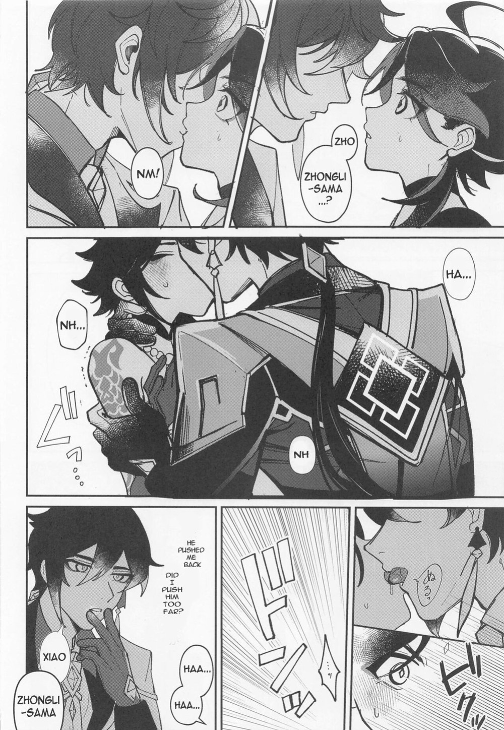 (Kami no Eichi) [Avocado Tabetai (Luki)] XXX Shinai to Derarenai Tsubo (Genshin Impact)