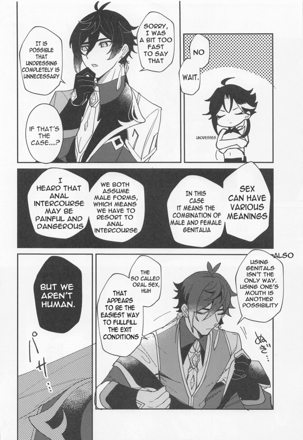 (Kami no Eichi) [Avocado Tabetai (Luki)] XXX Shinai to Derarenai Tsubo (Genshin Impact)