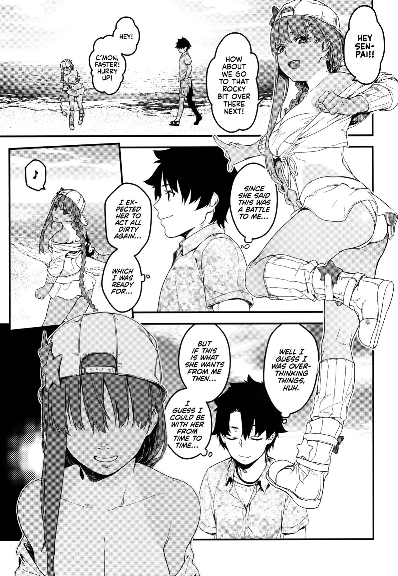 (C97) [MARCH (Minakuchi Takashi)] Kouhai Sensou Kouhen | The Second Kouhai War (Fate/Grand Order) [Kyuume]