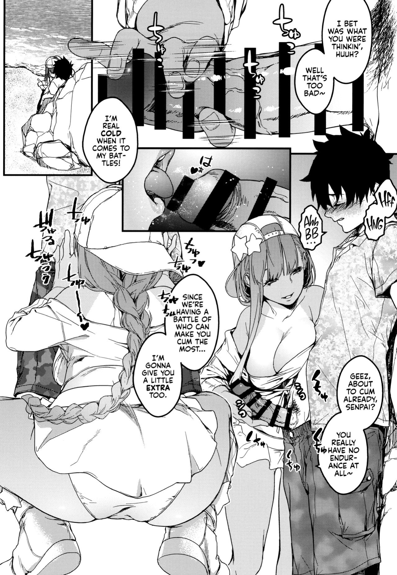 (C97) [MARCH (Minakuchi Takashi)] Kouhai Sensou Kouhen | The Second Kouhai War (Fate/Grand Order) [Kyuume]