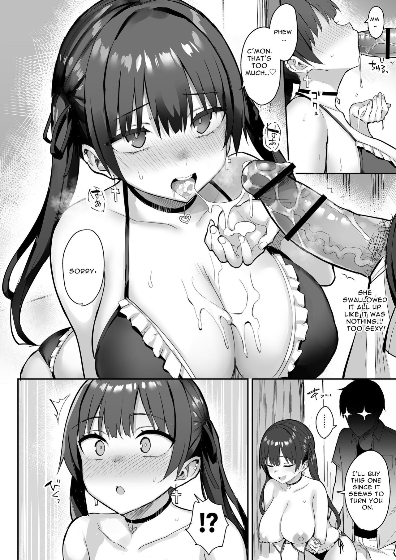 [Ichibocchi (Ichinomiya Yuu)] Moto InCha no Kyonyuu Yariman Imouto ga Erosugite, Onii-chan wa Mou...!! 3 | I Can't Handle My Former Bookworm Little Sister Now That She's a Slut! 3
