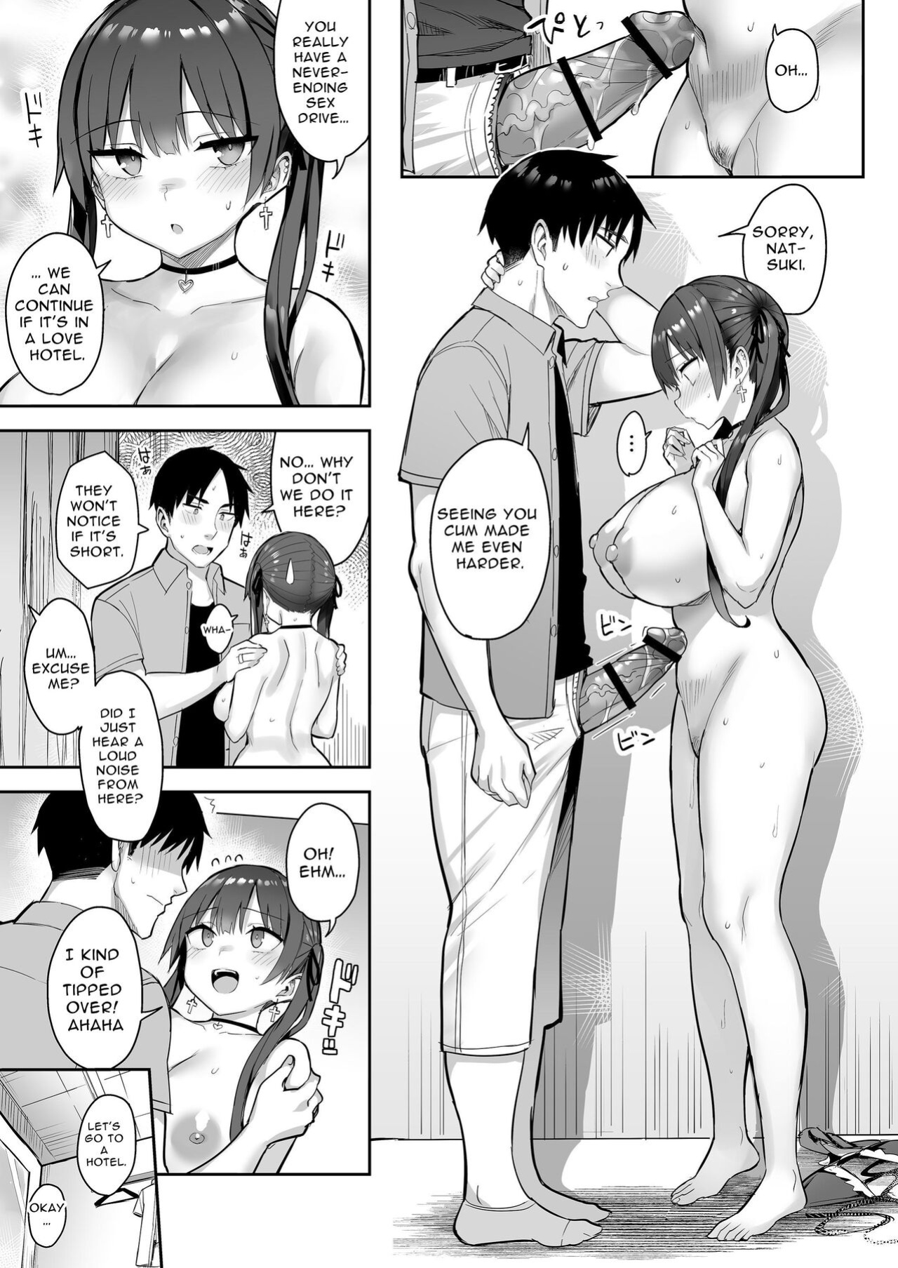 [Ichibocchi (Ichinomiya Yuu)] Moto InCha no Kyonyuu Yariman Imouto ga Erosugite, Onii-chan wa Mou...!! 3 | I Can't Handle My Former Bookworm Little Sister Now That She's a Slut! 3