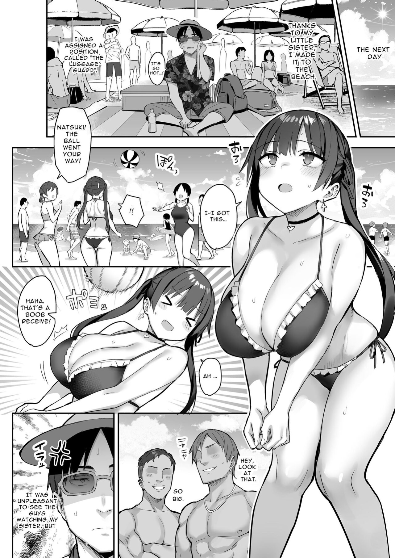 [Ichibocchi (Ichinomiya Yuu)] Moto InCha no Kyonyuu Yariman Imouto ga Erosugite, Onii-chan wa Mou...!! 3 | I Can't Handle My Former Bookworm Little Sister Now That She's a Slut! 3