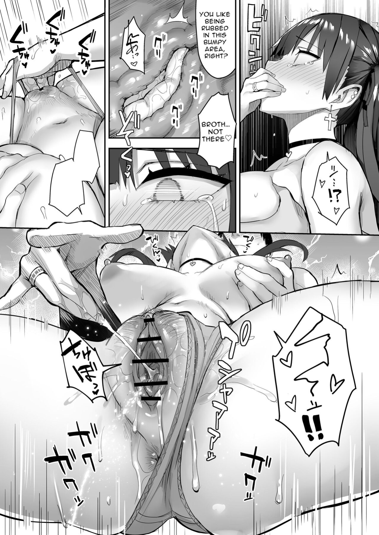 [Ichibocchi (Ichinomiya Yuu)] Moto InCha no Kyonyuu Yariman Imouto ga Erosugite, Onii-chan wa Mou...!! 3 | I Can't Handle My Former Bookworm Little Sister Now That She's a Slut! 3