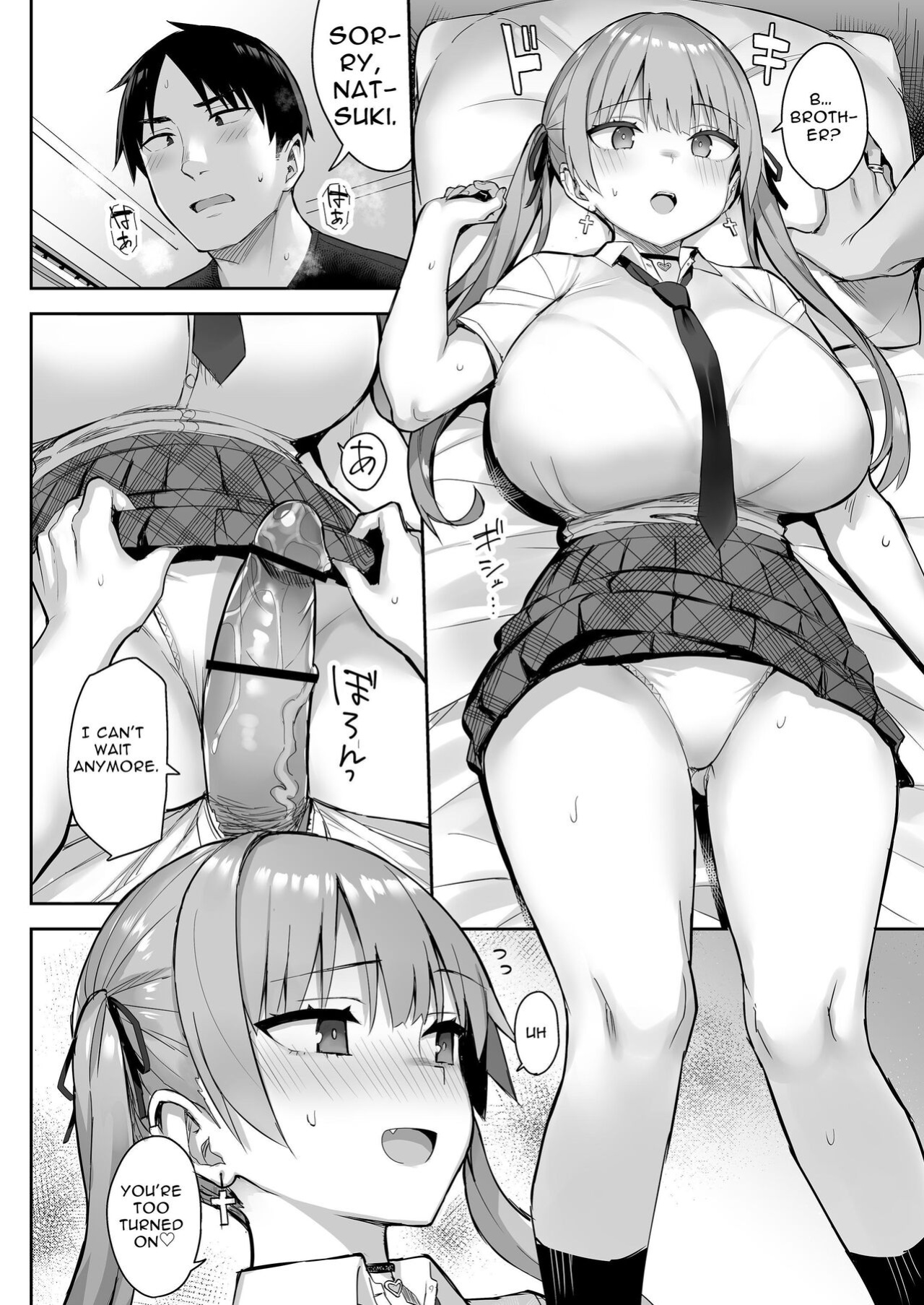 [Ichibocchi (Ichinomiya Yuu)] Moto InCha no Kyonyuu Yariman Imouto ga Erosugite, Onii-chan wa Mou...!! 3 | I Can't Handle My Former Bookworm Little Sister Now That She's a Slut! 3
