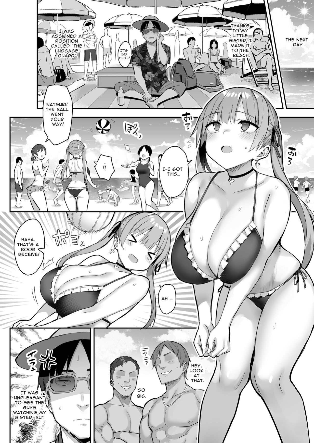 [Ichibocchi (Ichinomiya Yuu)] Moto InCha no Kyonyuu Yariman Imouto ga Erosugite, Onii-chan wa Mou...!! 3 | I Can't Handle My Former Bookworm Little Sister Now That She's a Slut! 3