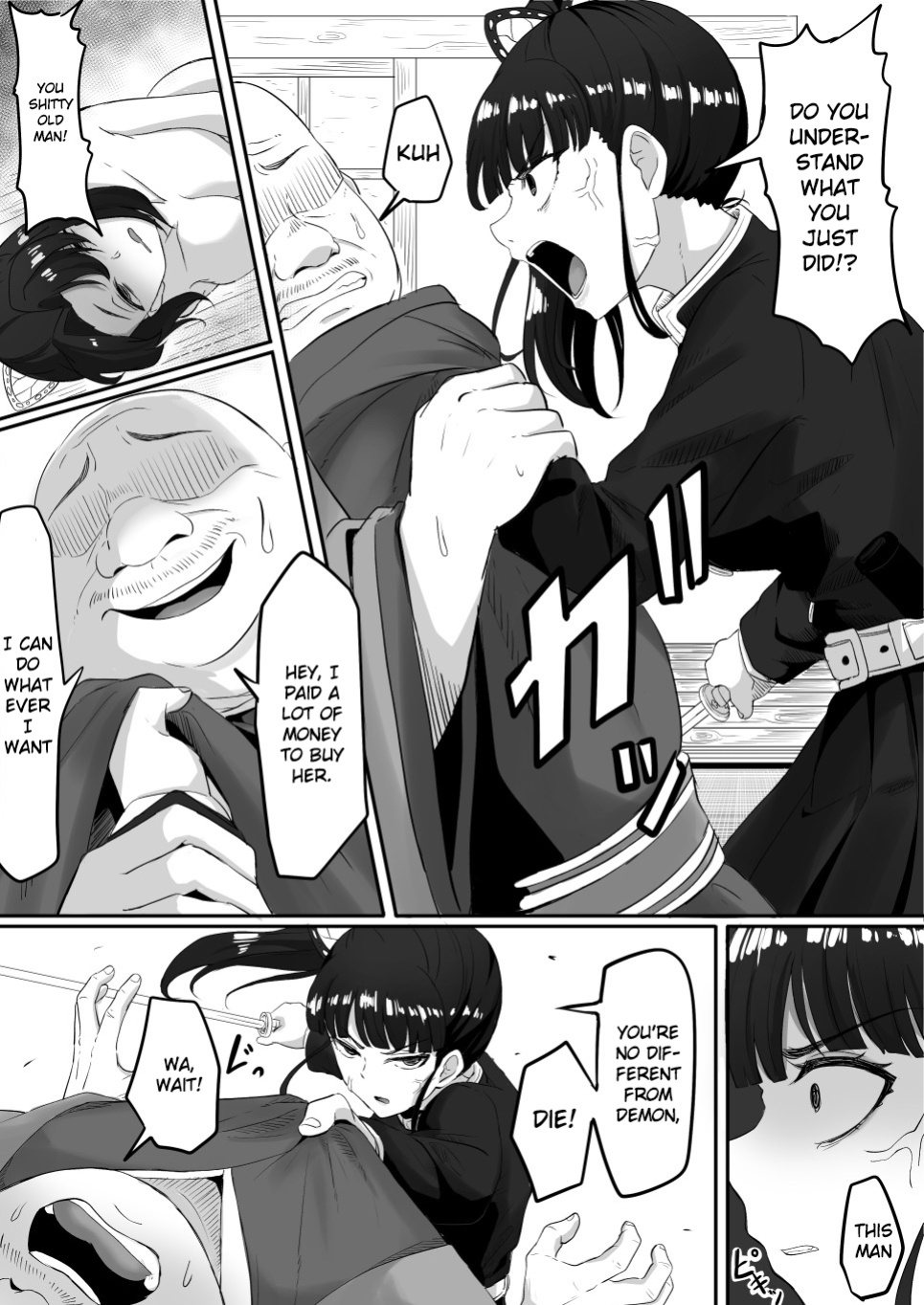 [Goma Gorilla] Kanao to Aoi Hen (Kimetsu no Yaiba) [Gagak_Ireng]