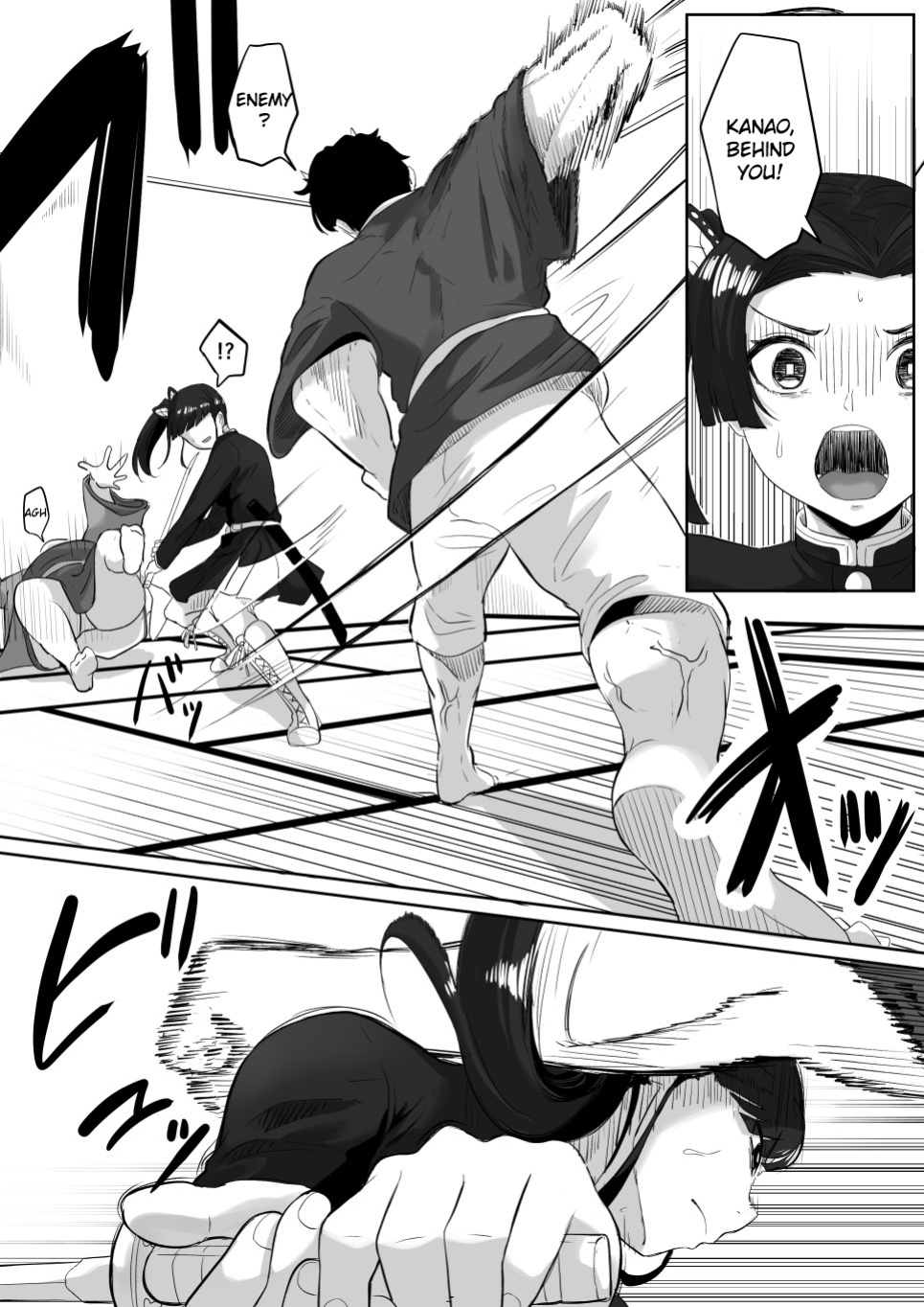 [Goma Gorilla] Kanao to Aoi Hen (Kimetsu no Yaiba) [Gagak_Ireng]