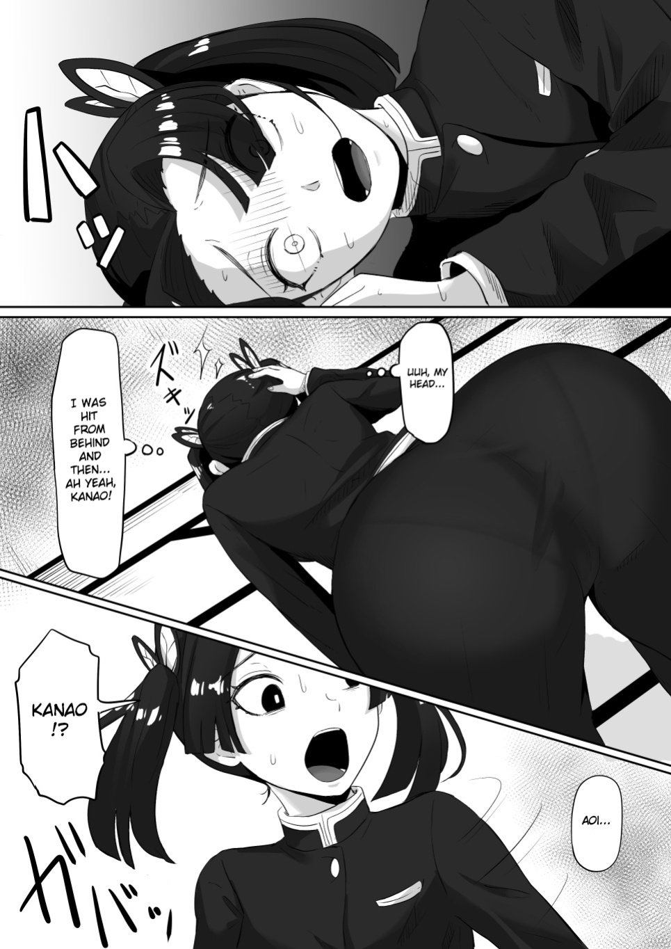 [Goma Gorilla] Kanao to Aoi Hen (Kimetsu no Yaiba) [Gagak_Ireng]