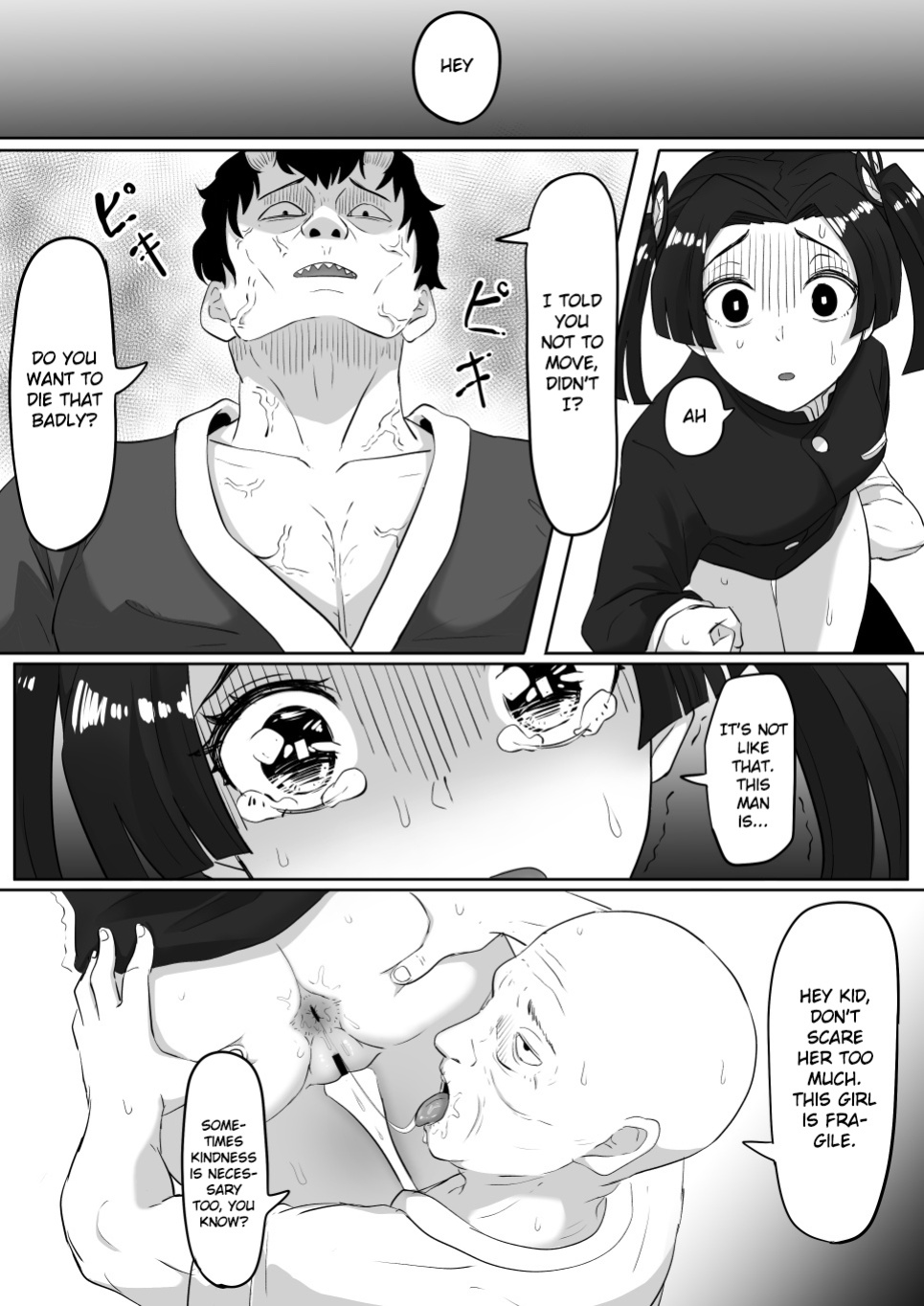 [Goma Gorilla] Kanao to Aoi Hen (Kimetsu no Yaiba) [Gagak_Ireng]