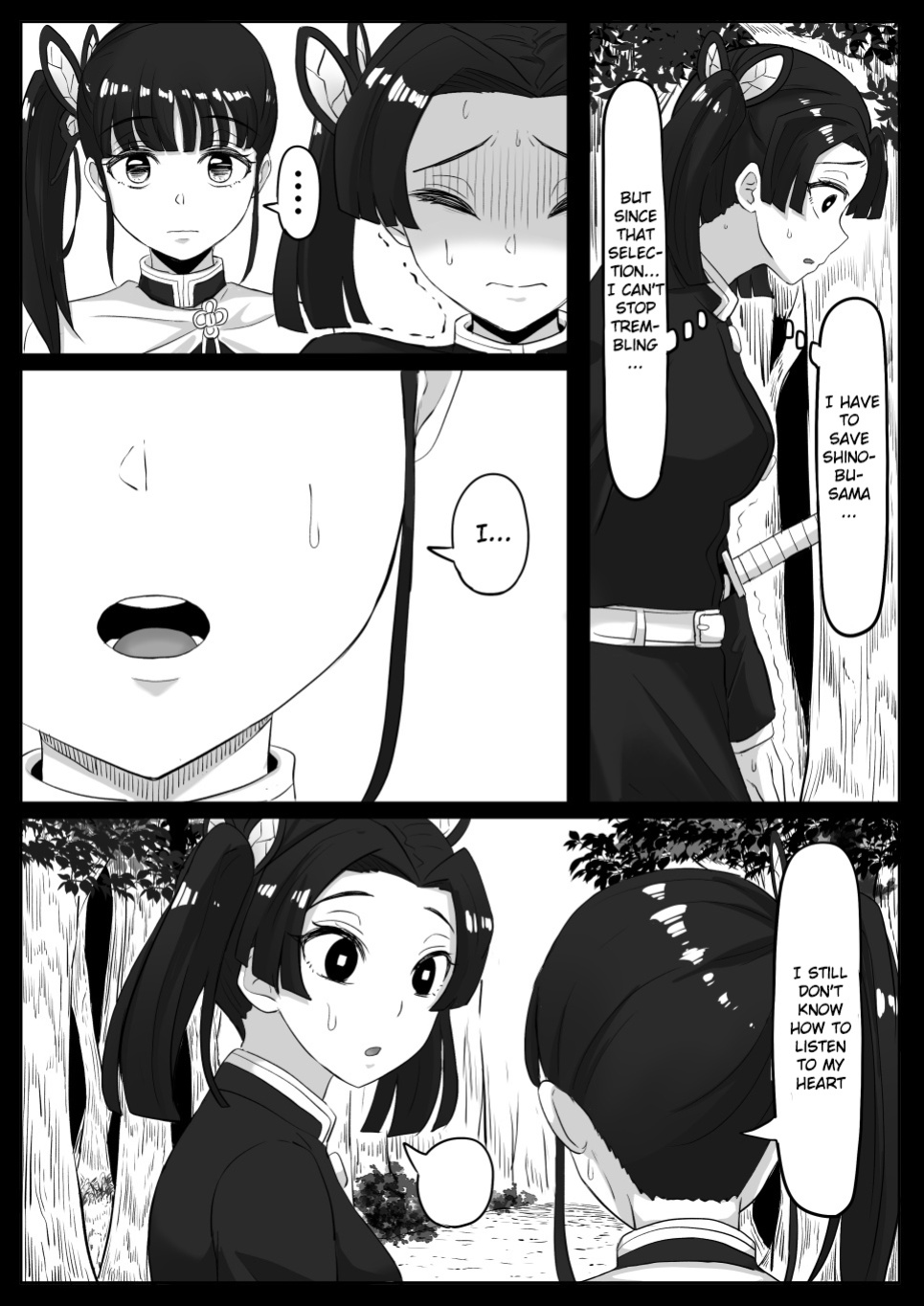 [Goma Gorilla] Kanao to Aoi Hen (Kimetsu no Yaiba) [Gagak_Ireng]
