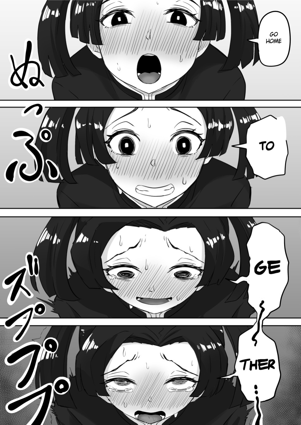 [Goma Gorilla] Kanao to Aoi Hen (Kimetsu no Yaiba) [Gagak_Ireng]