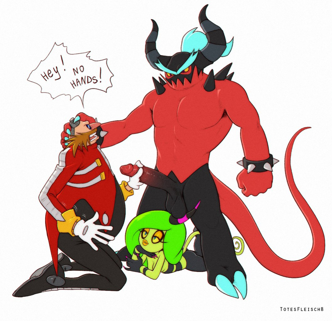 [Totesfleisch8] SEGA