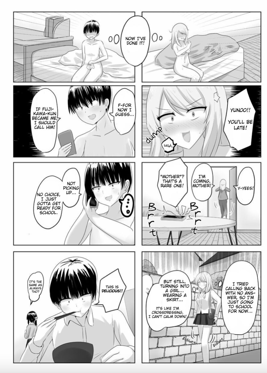 [C Hange (Hangeshō)] XChange