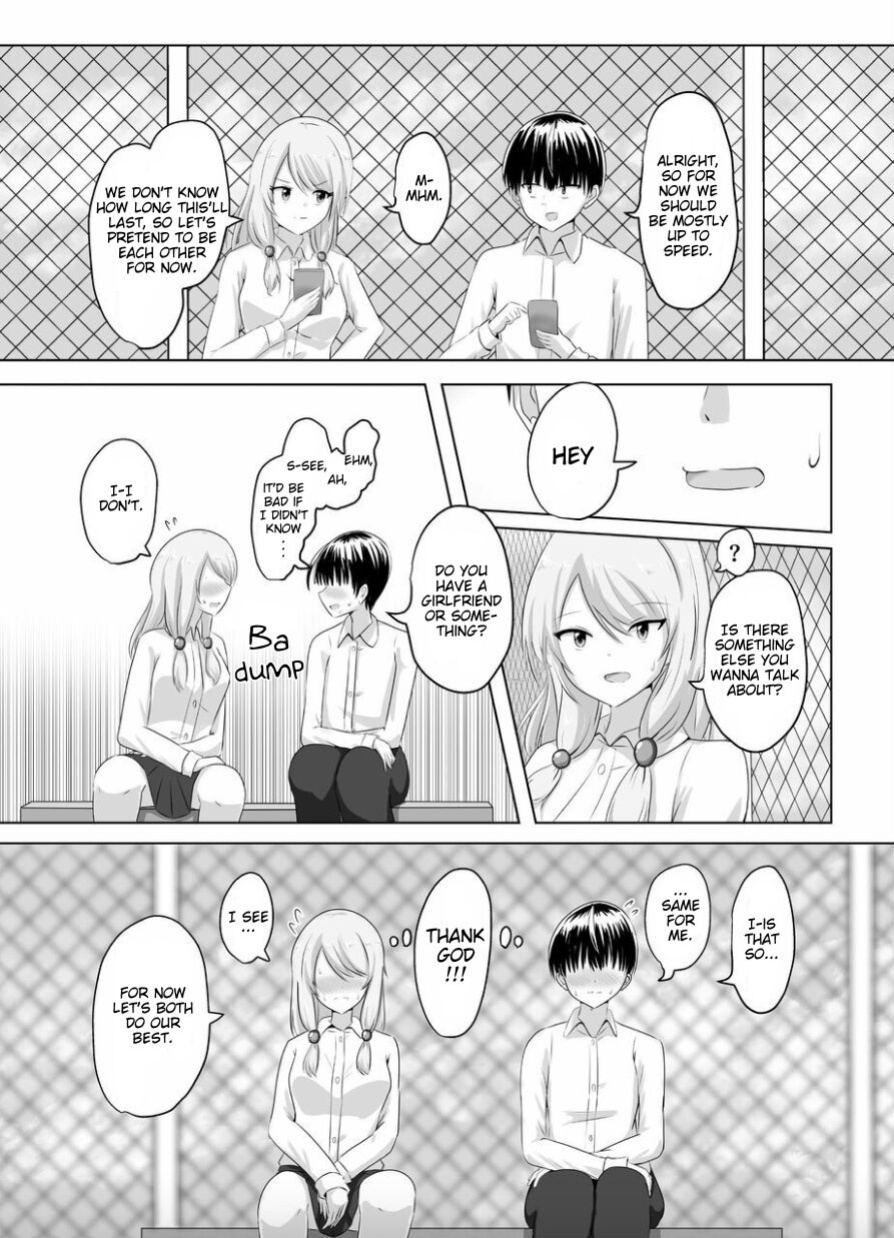 [C Hange (Hangeshō)] XChange
