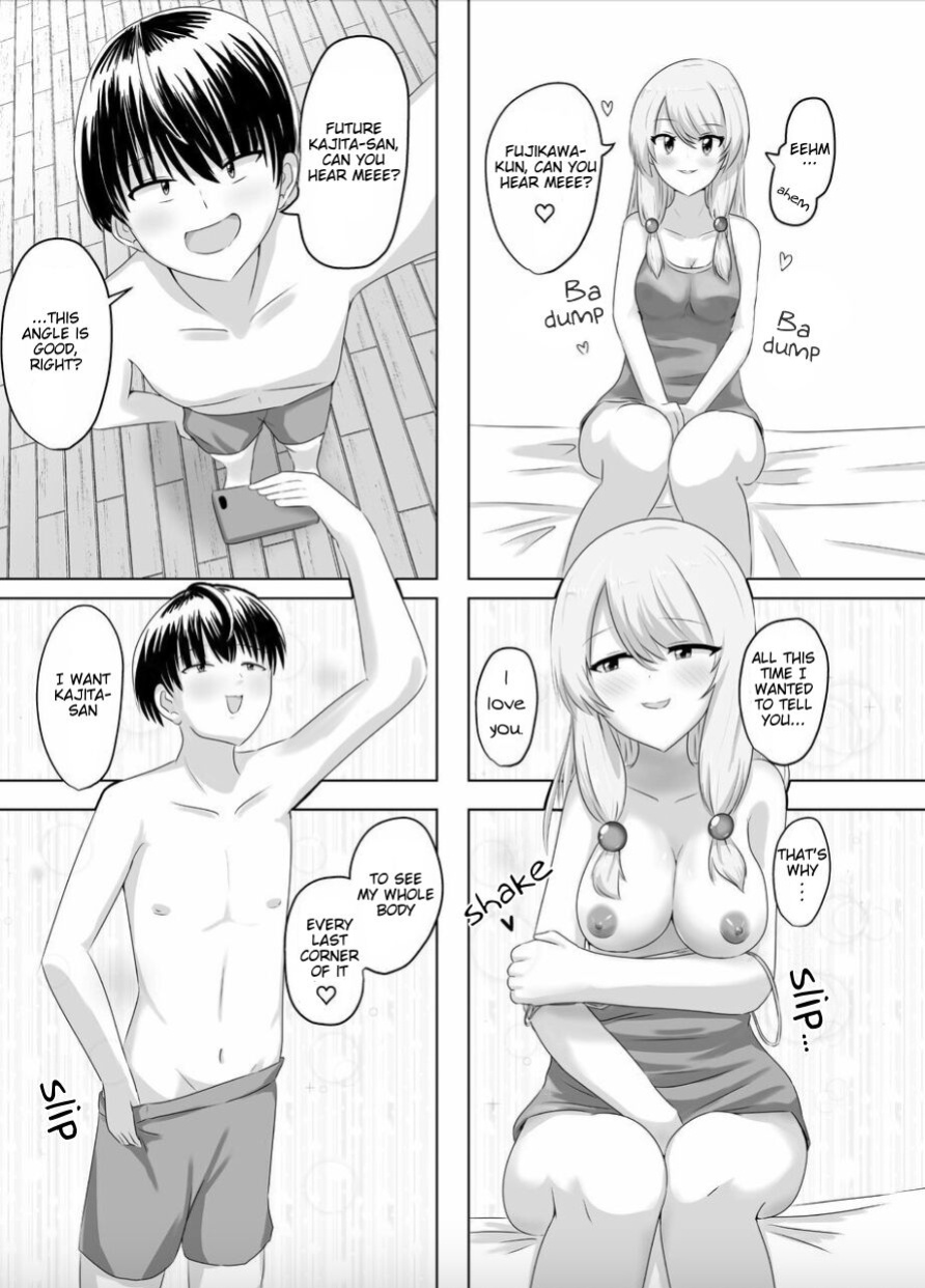 [C Hange (Hangeshō)] XChange