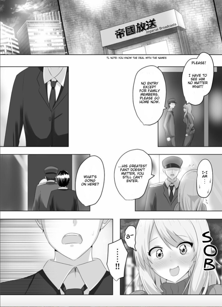 [C Hange (Hangeshō)] XChange