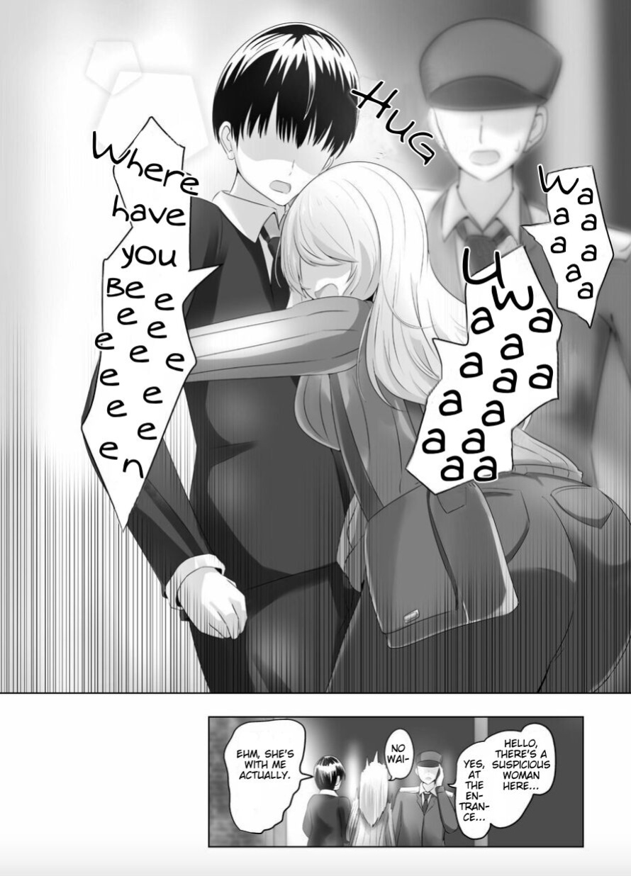 [C Hange (Hangeshō)] XChange