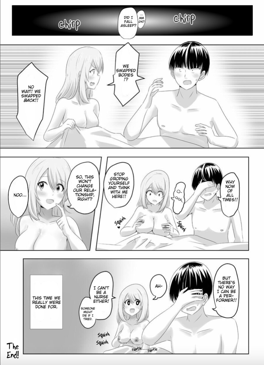[C Hange (Hangeshō)] XChange