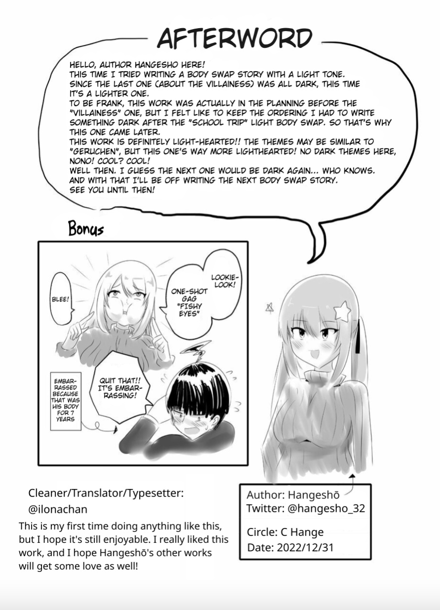 [C Hange (Hangeshō)] XChange