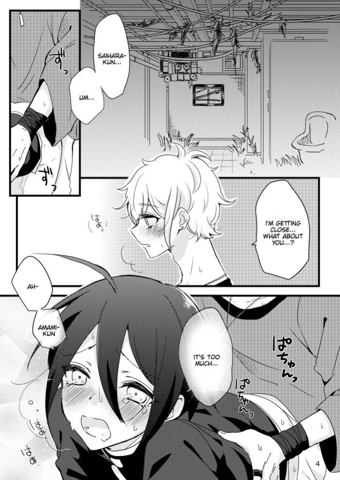 [36 (Hakua)] Saihara-kun ga mina-san no xxx ni erabaremashita | Saihara-kun became Everyone's Cum Dumpster. (New Danganronpa V3) [Chiyoko Scans]