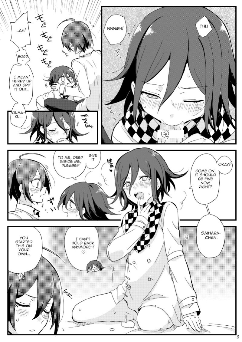 [36 (Hakua)] Ouma-kun no XX (Are) na Hi. (New Danganronpa V3) [Marumochi Scans]