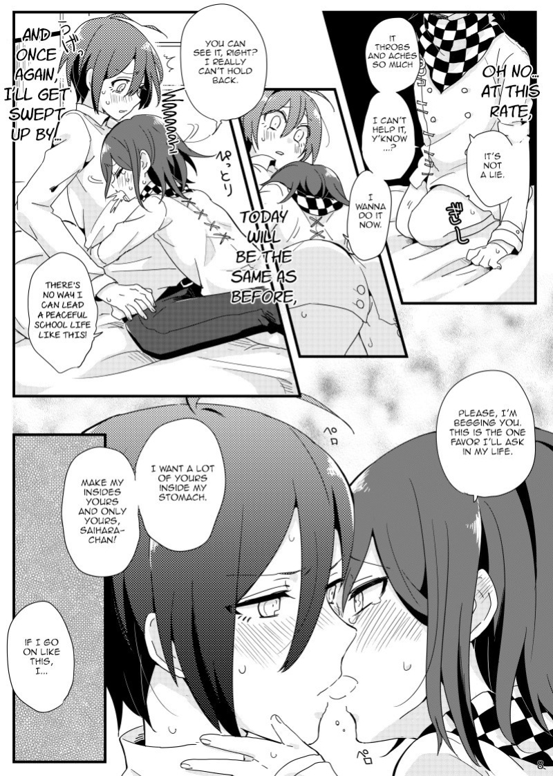 [36 (Hakua)] Ouma-kun no XX (Are) na Hi. (New Danganronpa V3) [Marumochi Scans]