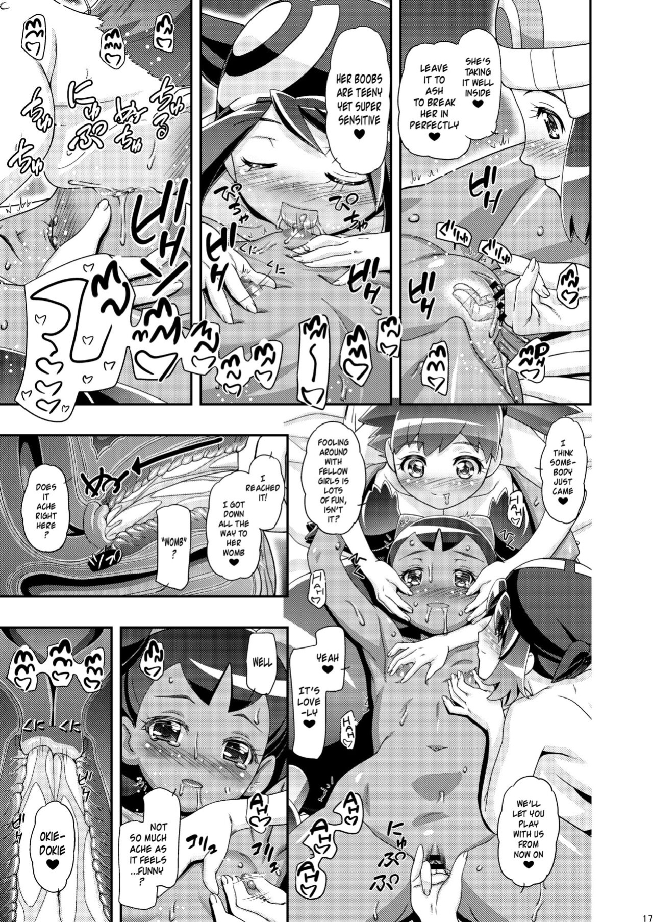 (C89) [Gambler Club (Kousaka Jun)] PM GALS Iris no Turn!! | PM GALS Iris's Turn!! (Pokémon) [DL] [Risette]