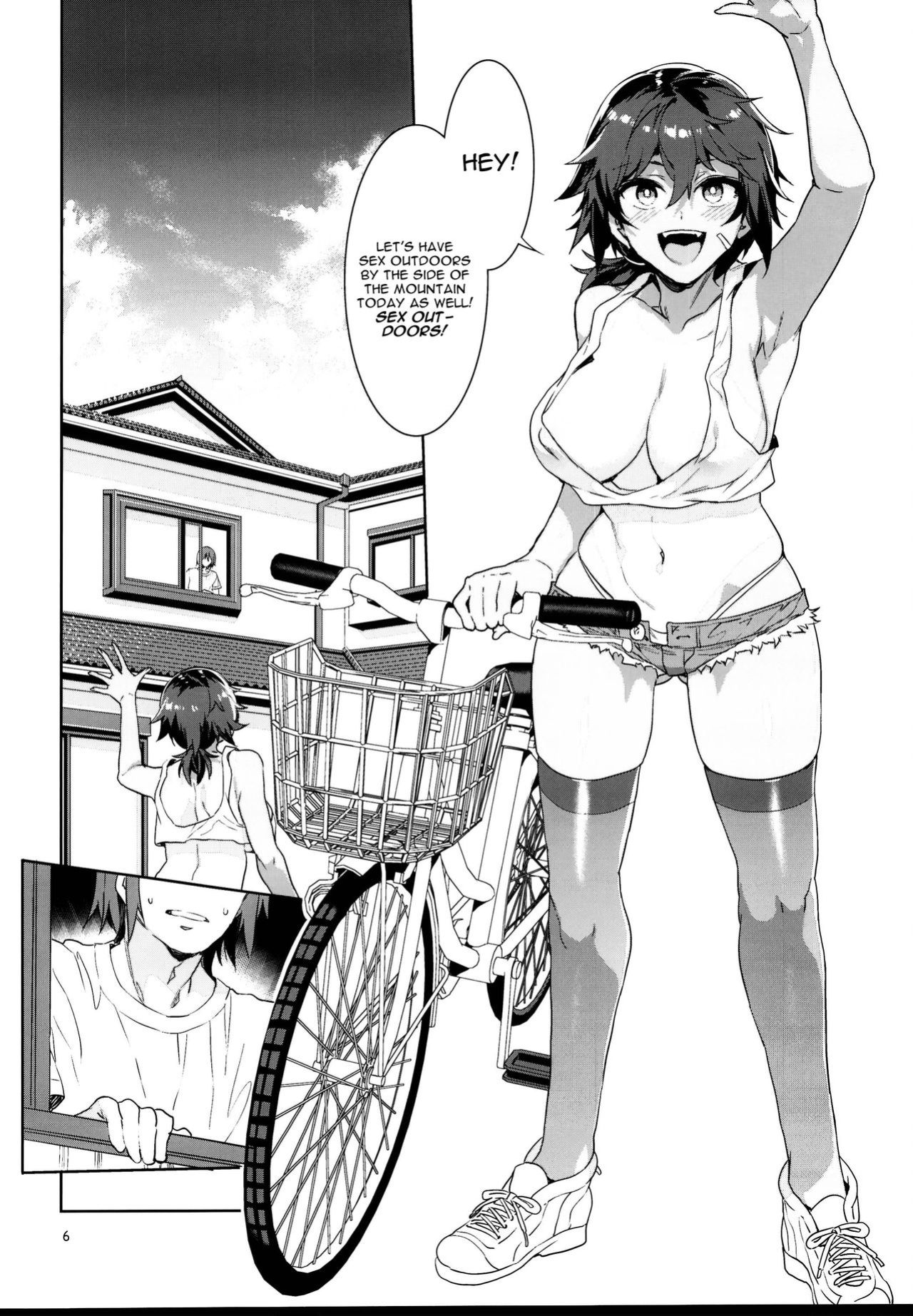 (C95) [Alice no Takarabako (Mizuryu Kei)] Teisou Kannen Zero no Onna Tomodachi [CGrascal]