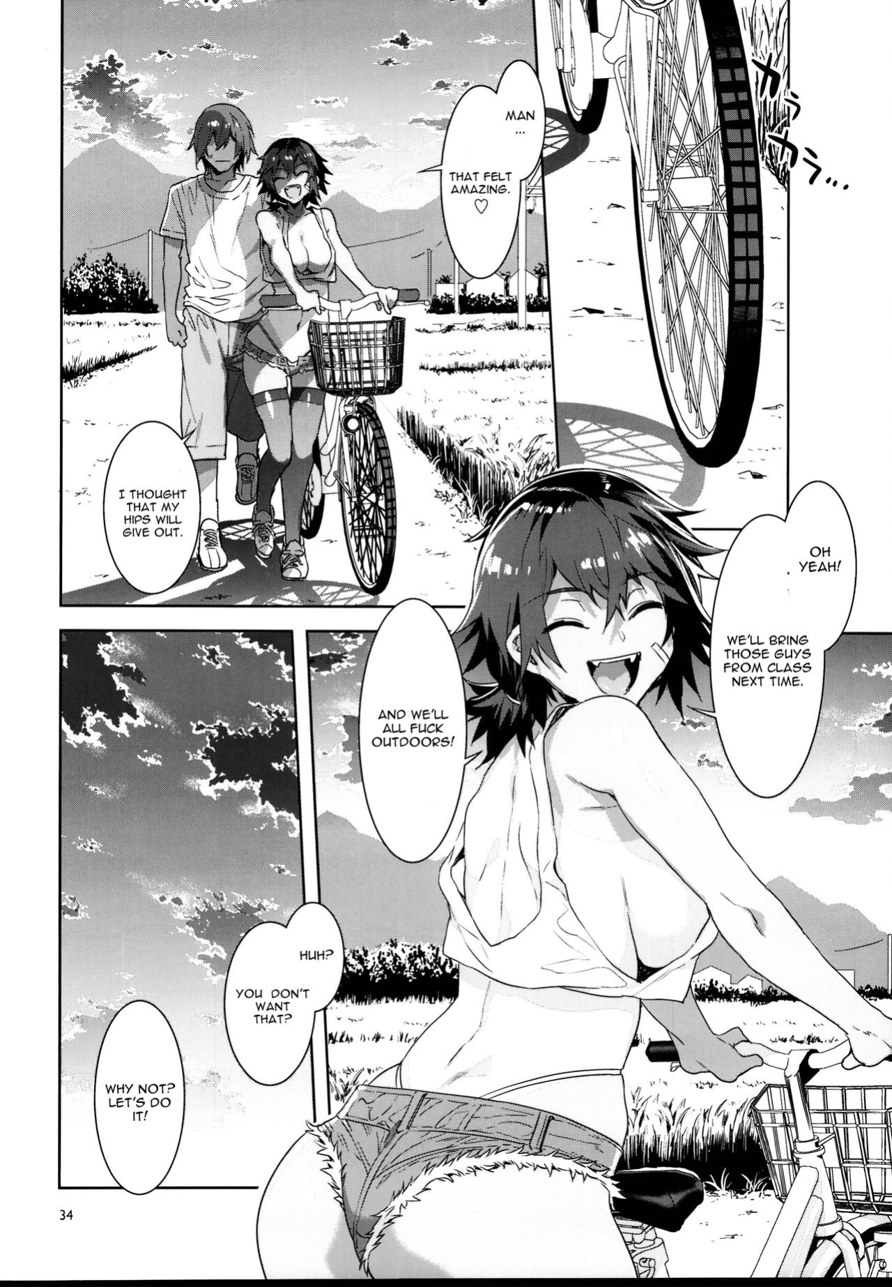 (C95) [Alice no Takarabako (Mizuryu Kei)] Teisou Kannen Zero no Onna Tomodachi [CGrascal]