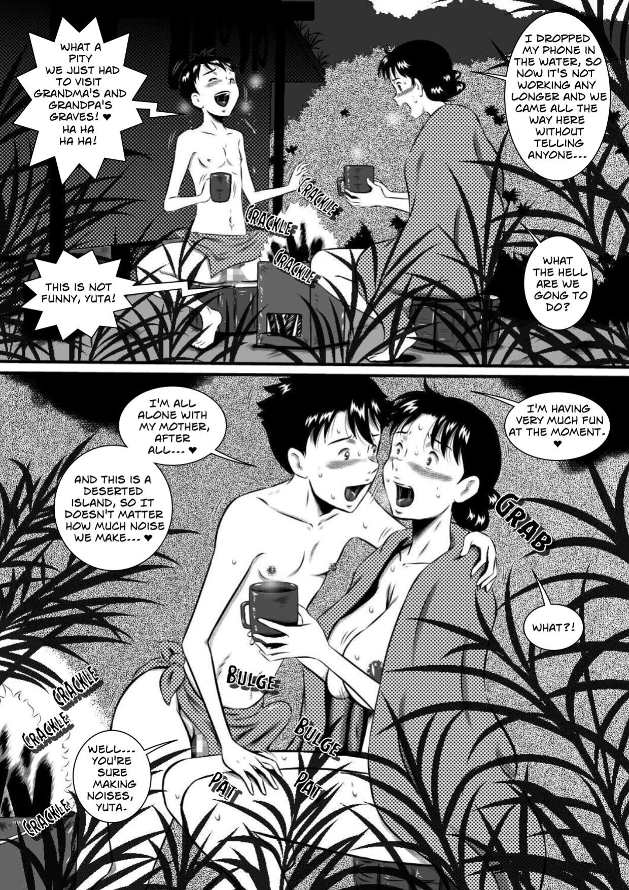 [Milkdou Shoukai (Milk Koubou)] Kaa-san, Kaa-san! Kaa-saaaan! Mujintou, Oyako Futari de Yagai Sex! | Mother, Mother - Mother And Son Have Sex, On An Abandon Island