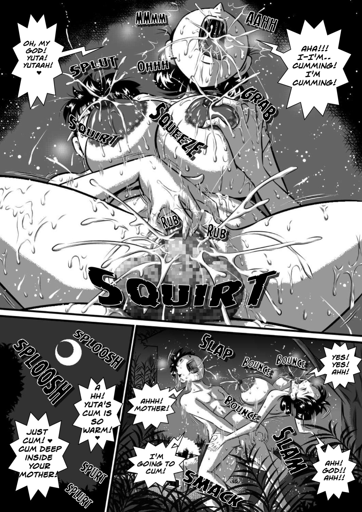 [Milkdou Shoukai (Milk Koubou)] Kaa-san, Kaa-san! Kaa-saaaan! Mujintou, Oyako Futari de Yagai Sex! | Mother, Mother - Mother And Son Have Sex, On An Abandon Island
