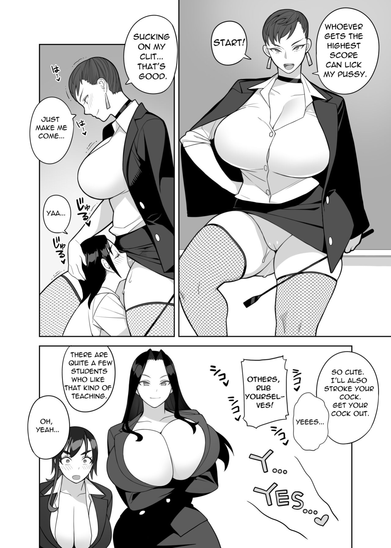 [Hidarikiki] Bakunyuu Teacher | Monster Boobs Teacher {English}
