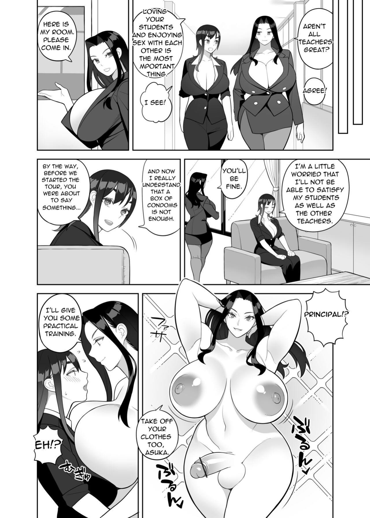 [Hidarikiki] Bakunyuu Teacher | Monster Boobs Teacher {English}