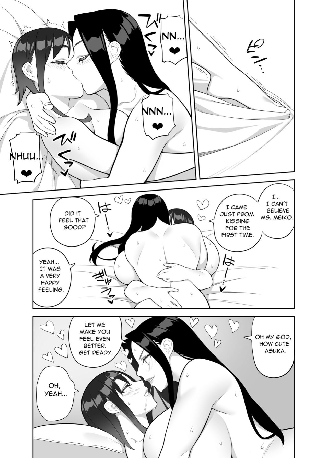 [Hidarikiki] Bakunyuu Teacher | Monster Boobs Teacher {English}