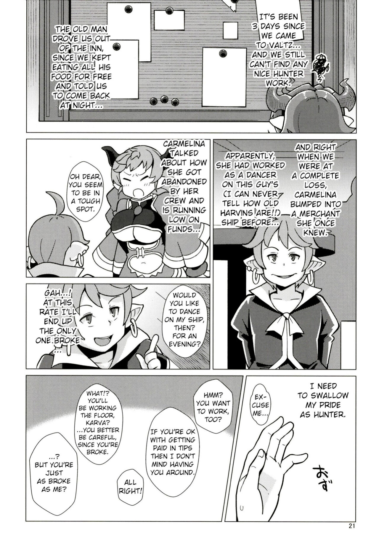 (C93) [Kuzunoha (Yumano Yuuki)] Karvalina no Pako Hame Douchuuki | Karvalina's Slutty Travel Log (Granblue Fantasy) [intain]