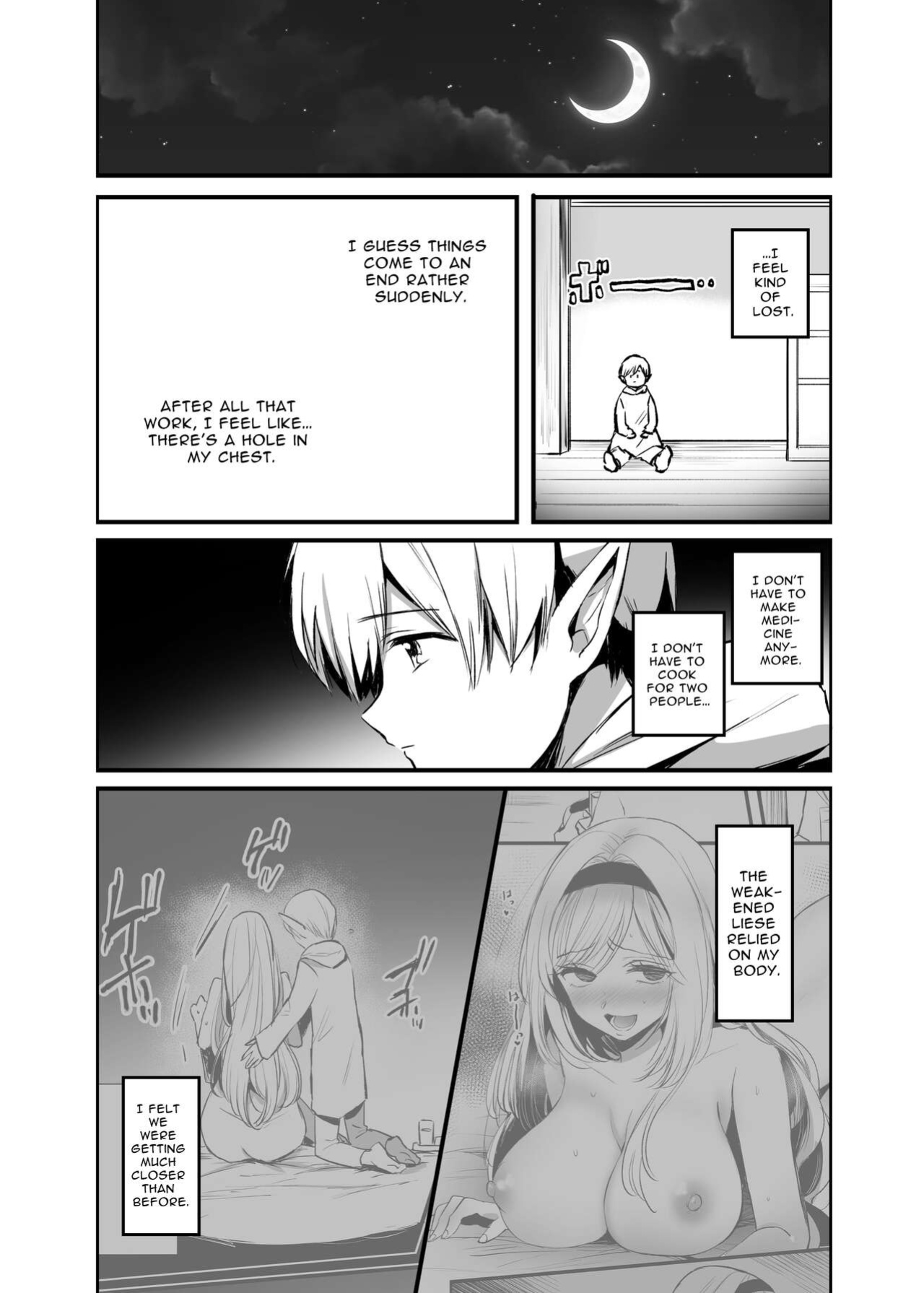 [Tetsukazuno Ao. (Emilio)] [ENG Ver.] What If You Save A Girl People Despise...? [DLSite] [Translators Unite]