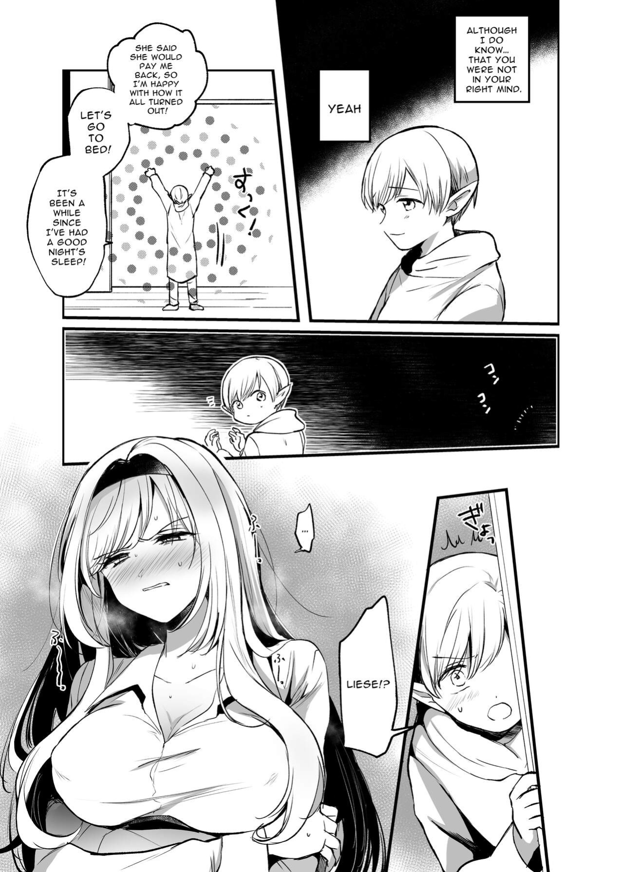 [Tetsukazuno Ao. (Emilio)] [ENG Ver.] What If You Save A Girl People Despise...? [DLSite] [Translators Unite]