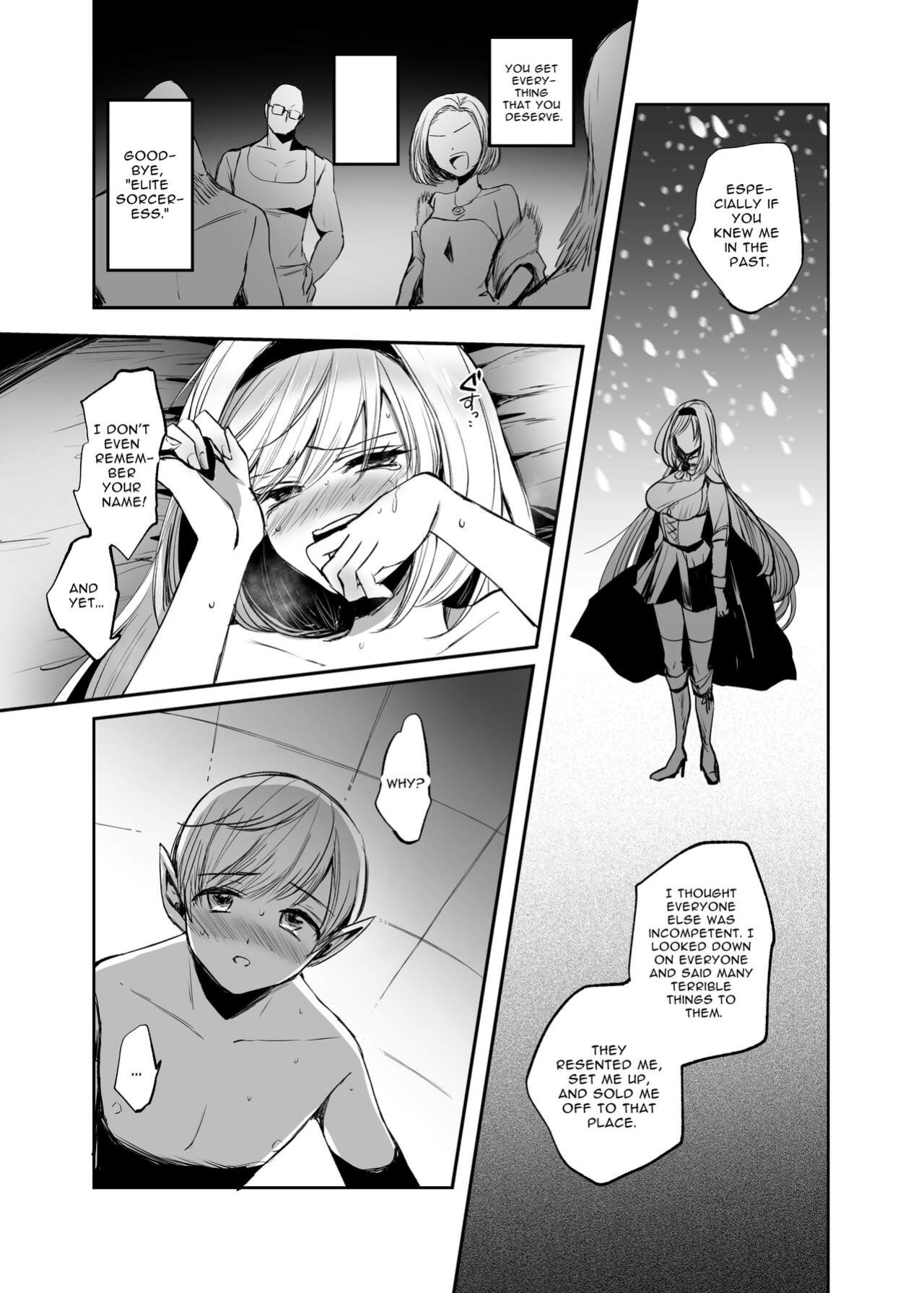 [Tetsukazuno Ao. (Emilio)] [ENG Ver.] What If You Save A Girl People Despise...? [DLSite] [Translators Unite]
