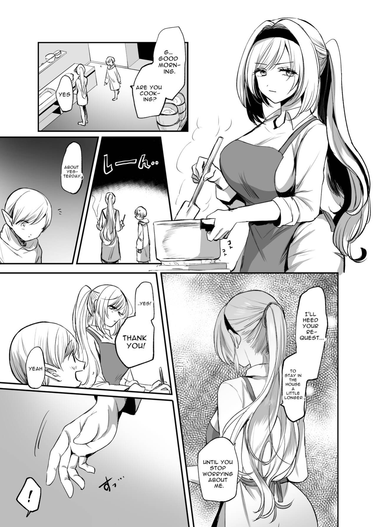 [Tetsukazuno Ao. (Emilio)] [ENG Ver.] What If You Save A Girl People Despise...? [DLSite] [Translators Unite]