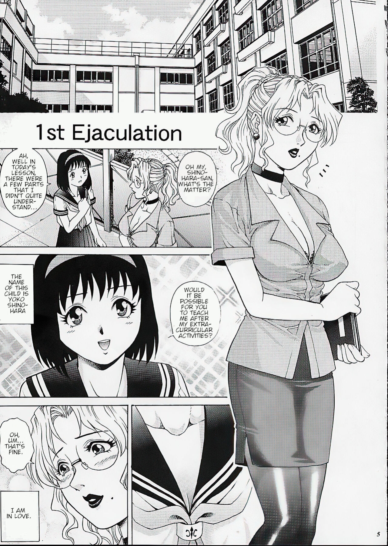 (C62) [GuruGuru Honpo (Yanagawa Rio)] Onna Kyoushi Futanari Sailor Fuku | Futanari Female Teacher in a Sailor Uniform