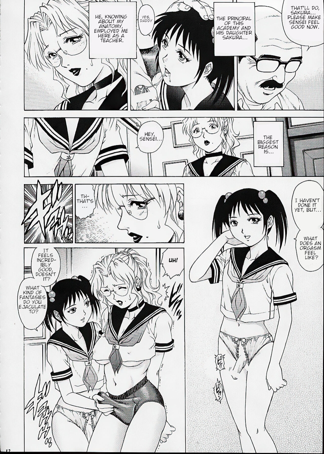 (C62) [GuruGuru Honpo (Yanagawa Rio)] Onna Kyoushi Futanari Sailor Fuku | Futanari Female Teacher in a Sailor Uniform