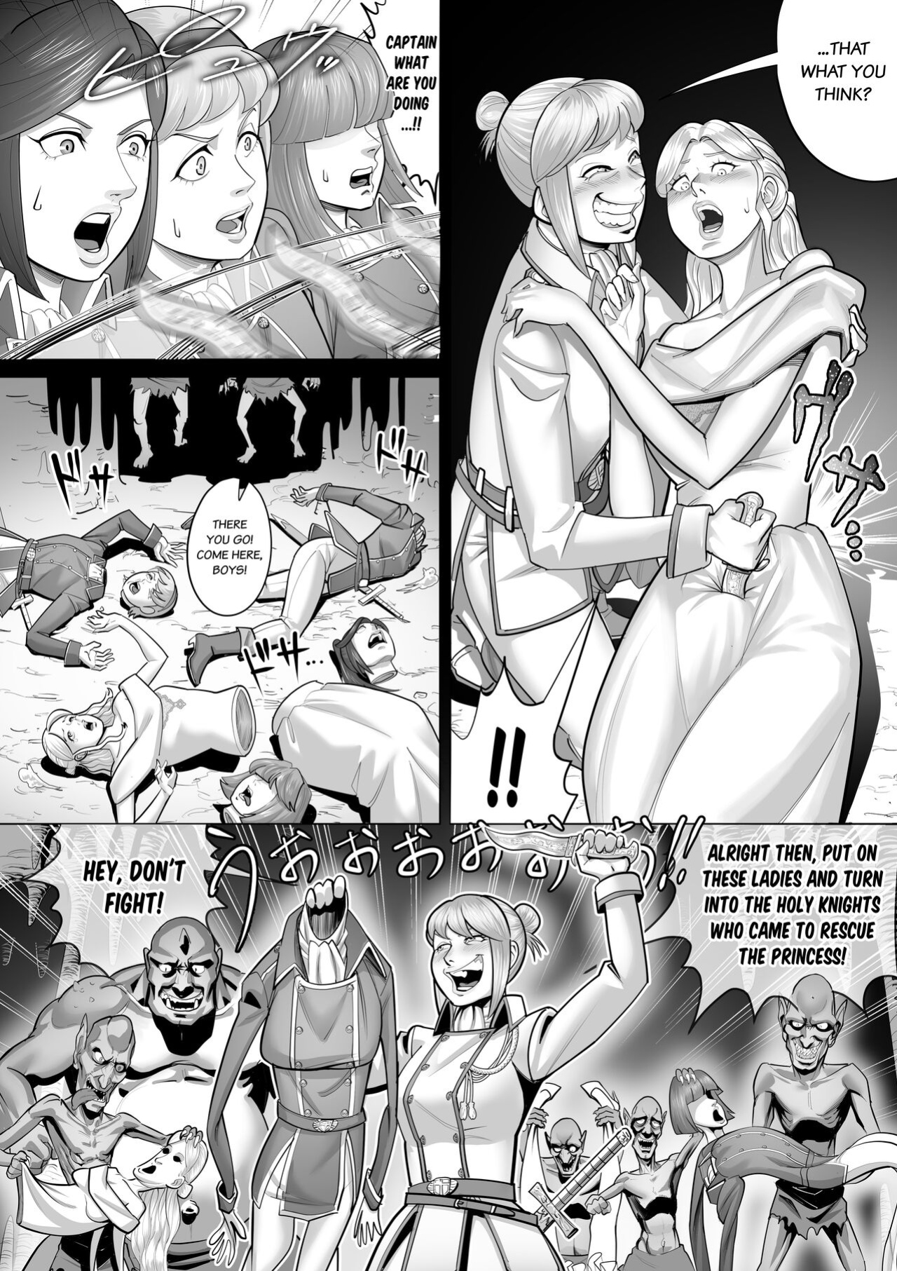 The Reincarnated Orc's. A Story Of Possession In A Different World