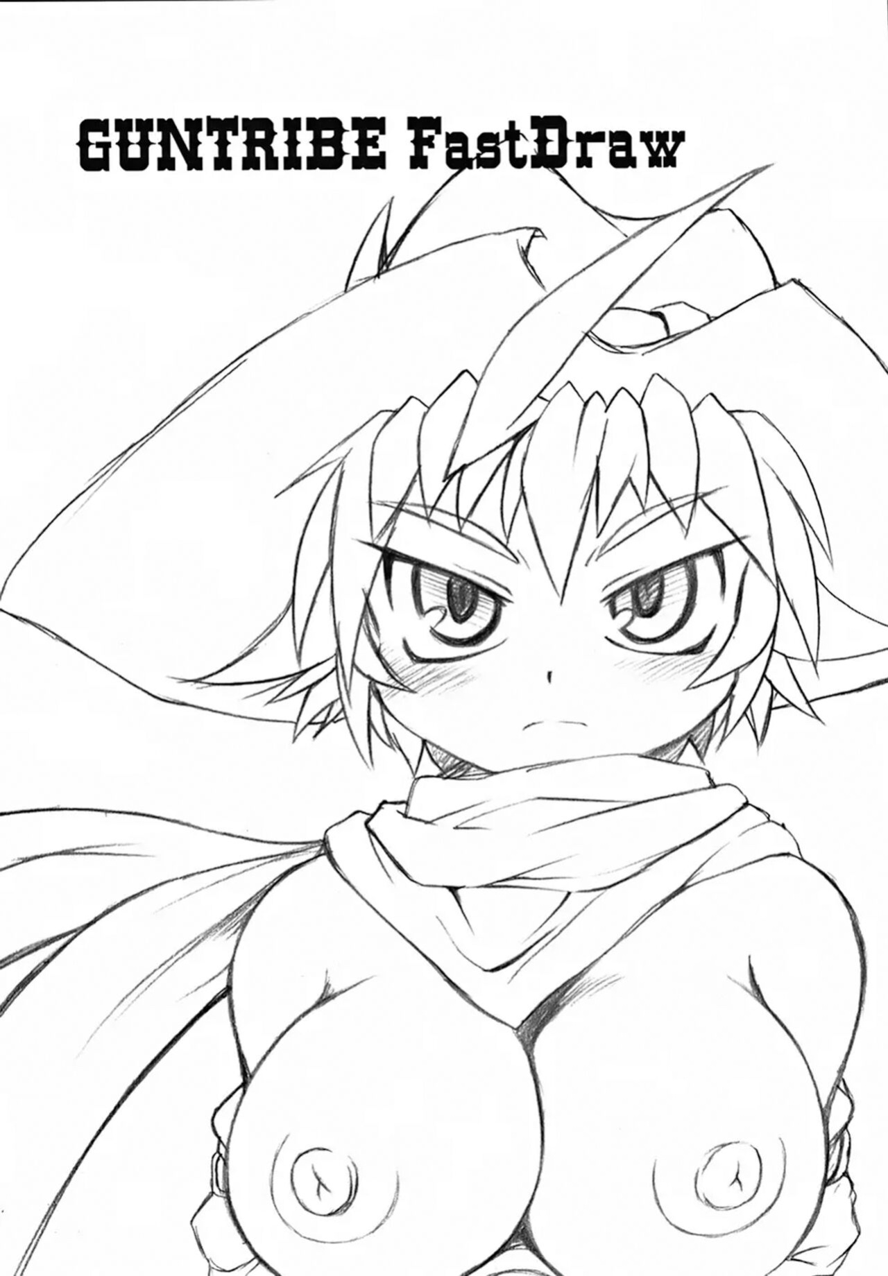 (C72) [Shimanto Seiryuu (Shimanto Youta)] GUNTRIBE FD