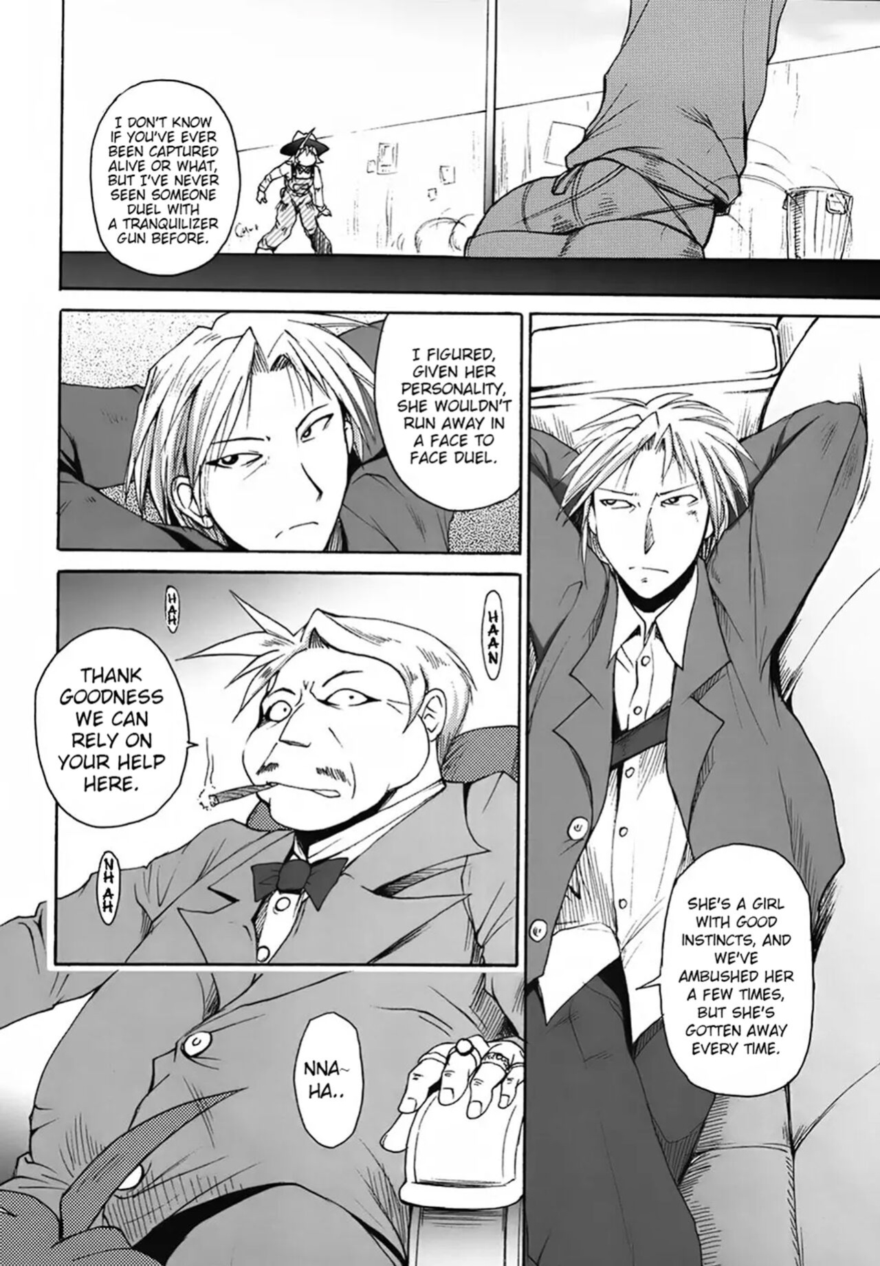 (C72) [Shimanto Seiryuu (Shimanto Youta)] GUNTRIBE FD