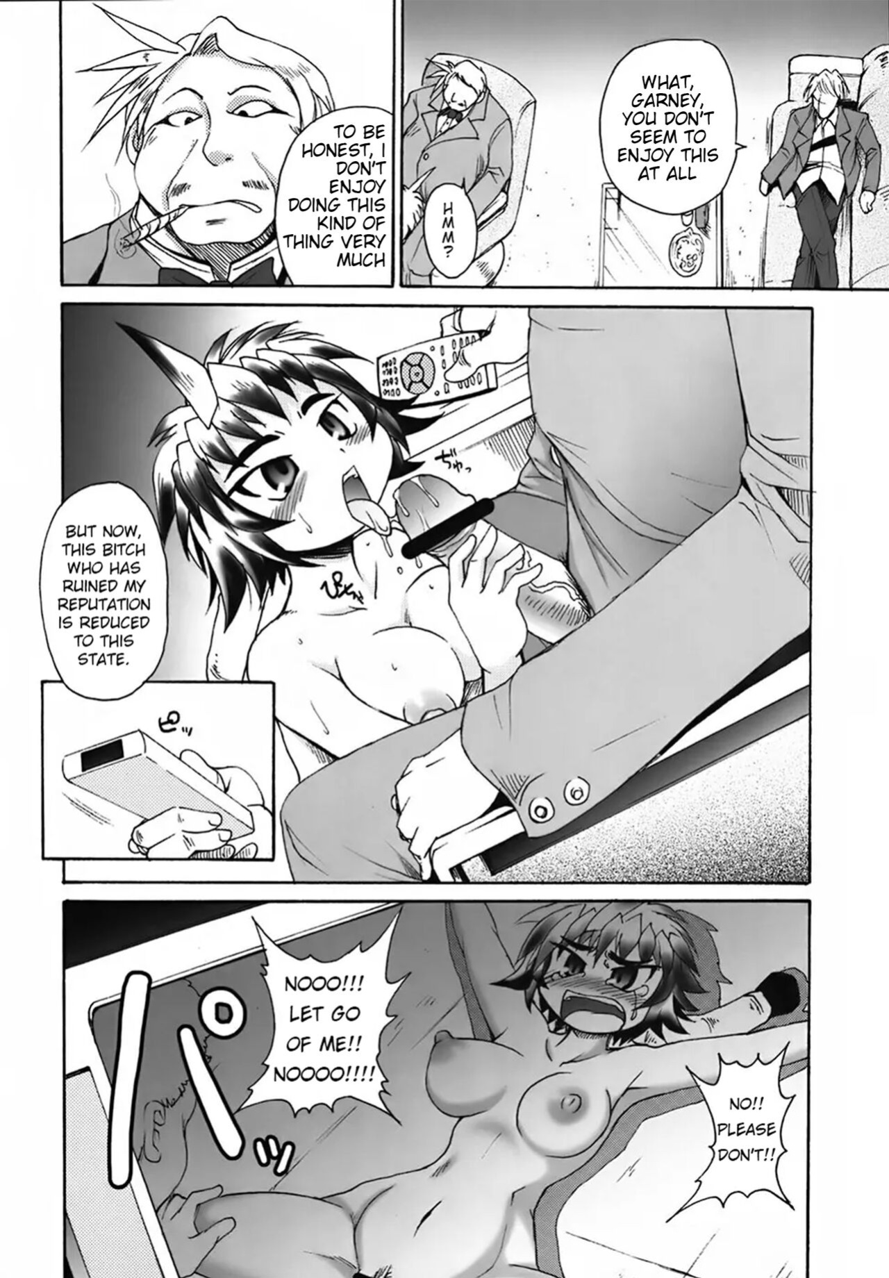 (C72) [Shimanto Seiryuu (Shimanto Youta)] GUNTRIBE FD